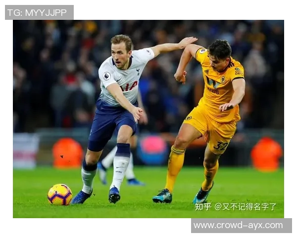 英超赛事热刺对决强敌全场精彩瞬间回顾与分析 英超赛事热刺对决强敌全场精彩瞬间回顾与分析